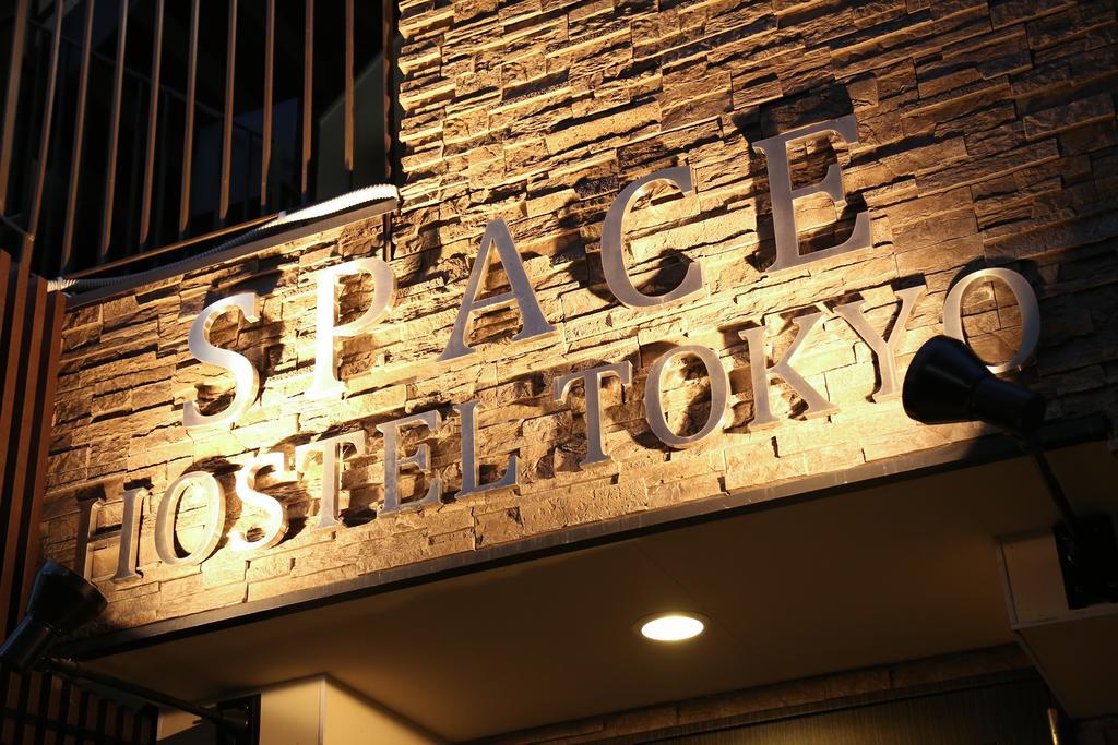 Hostel Space Präfektur Tokio